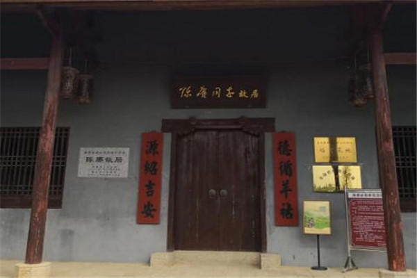 湘潭最好玩的地方推荐 湘潭好玩的地方排行榜插图9