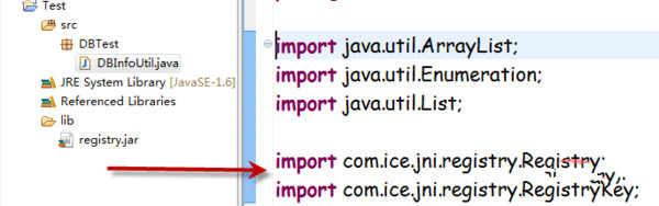 java怎么导入包？插图9