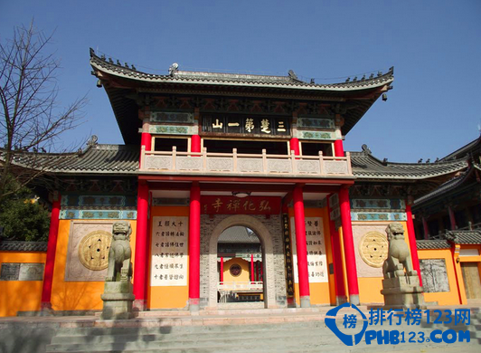 湖北有哪些4a景区 湖北4a旅游景点大全插图2