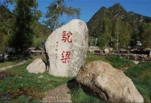 石家庄十大最受好评景点：赵州桥上榜，第一红色旅游胜地|爱分享