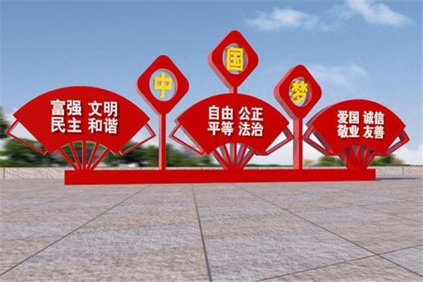 宝鸡十大公园排行榜：人民公园上榜，东湖第五插图3