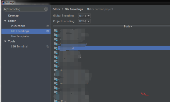 IDEA编译java提示找不到符号插图3
