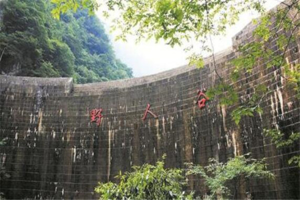 十堰最好玩的地方推荐 十堰好玩的地方排行榜插图2