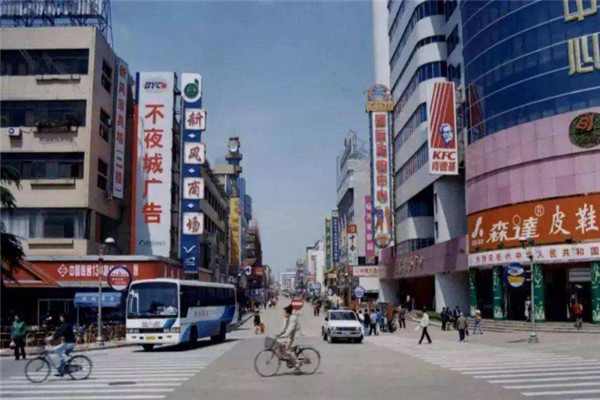 苏州十大购物好地方：十全街上榜，它以诗命名插图8