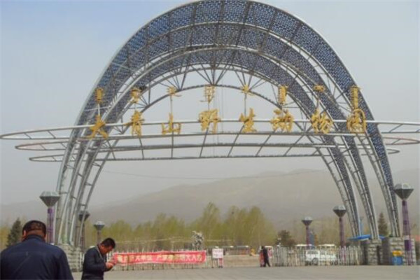 呼和浩特有什么好玩的地方？盘点呼和浩特好玩的地方排行榜插图9