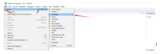 如何创建java文件插图5