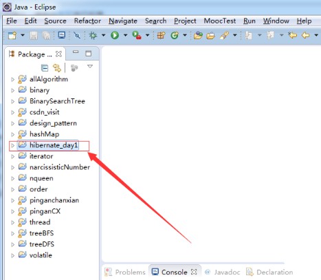 如何导入java项目插图8