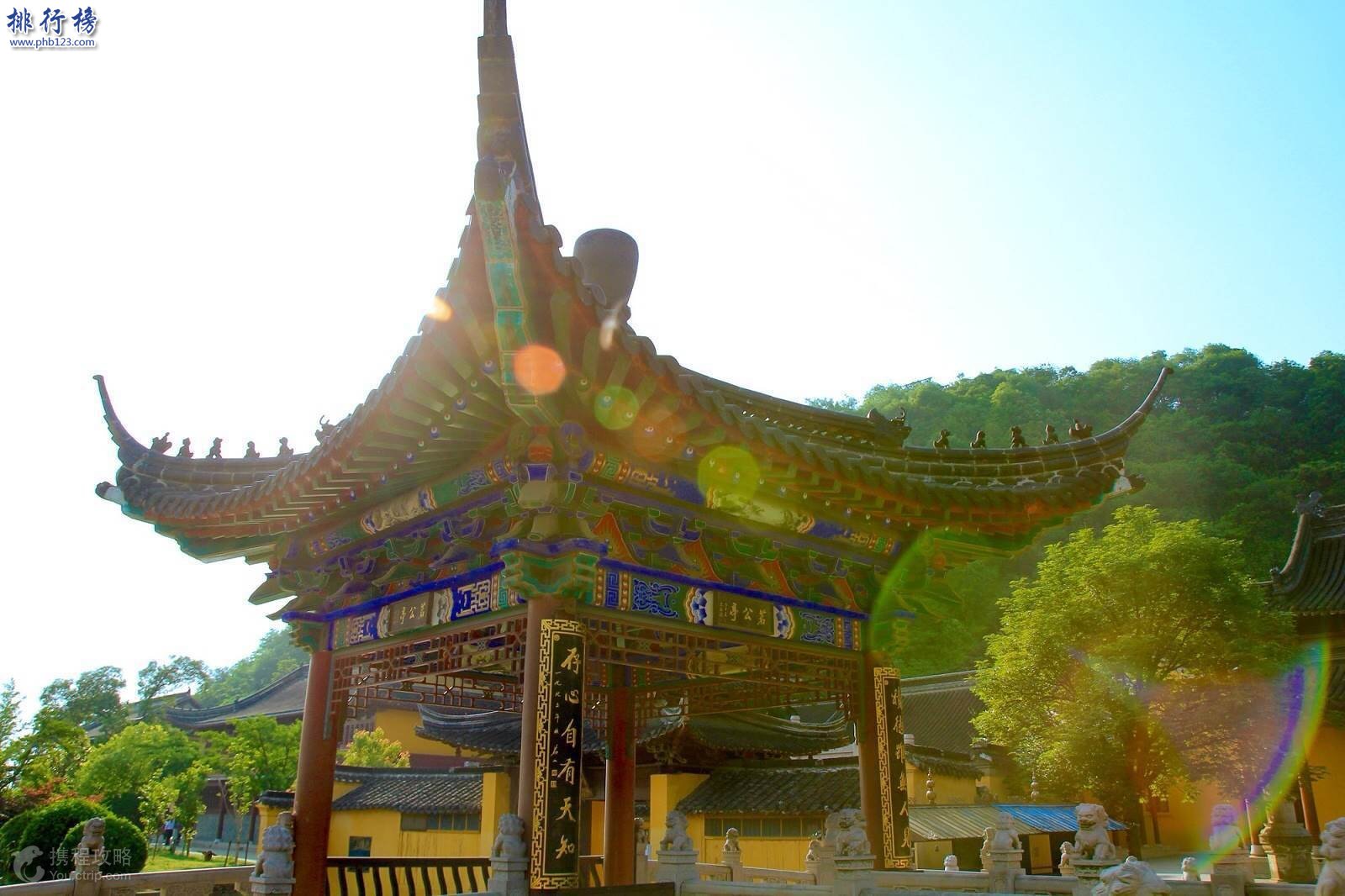 镇江好玩的地方排行榜 镇江十大旅游景点排名插图3