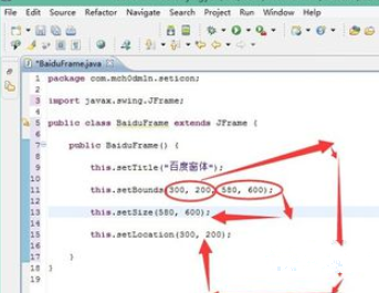java中如何创建窗体插图4