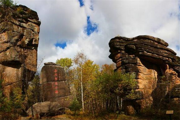 伊春有什么好玩的地方？盘点伊春好玩的地方排行榜插图2