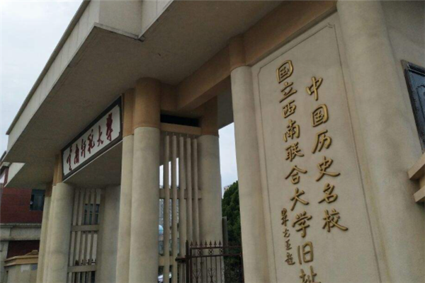 昆明十大人少好玩的景点：螳螂川上榜，第十是“人间仙境”插图7