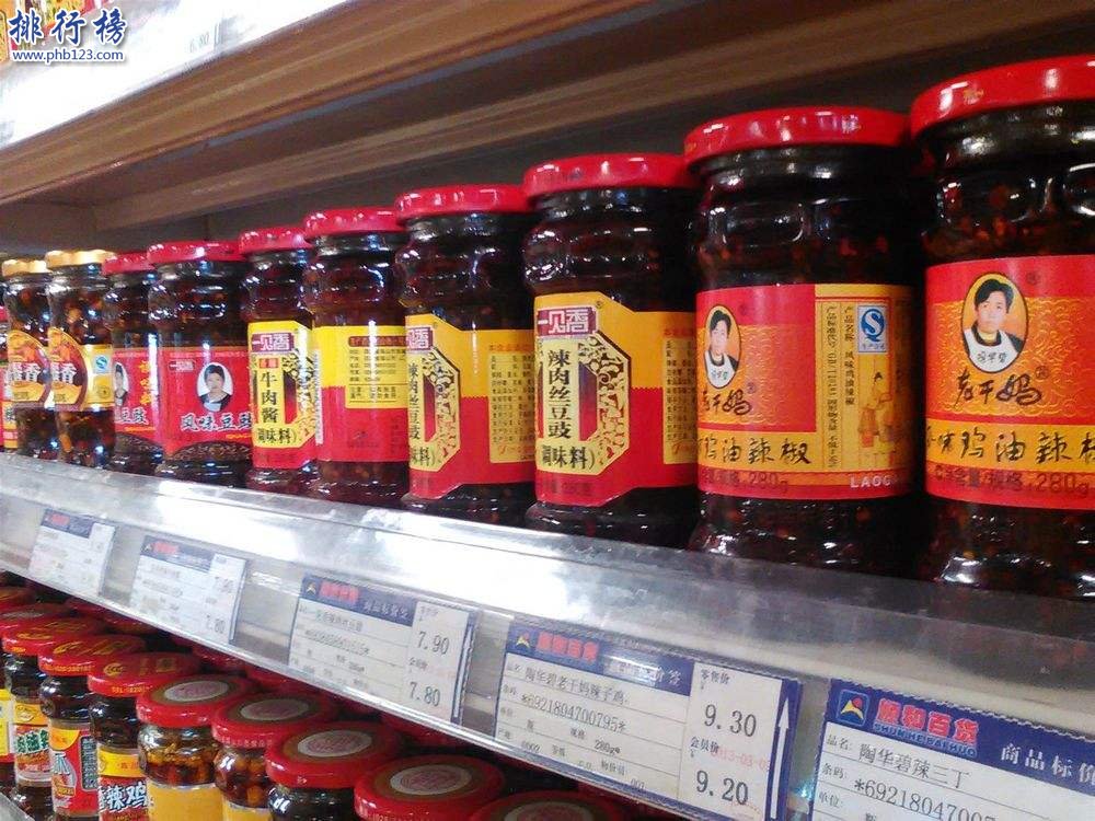 美国旅游必备物品清单,去美国旅游需要带什么？插图4