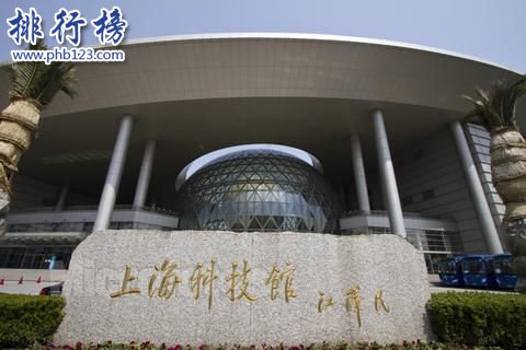 上海十大必去景点 上海必去的景点有哪些?插图9