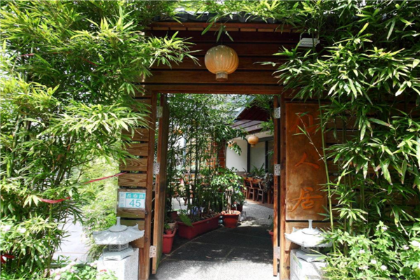 武汉免费拍照好看的地方排行榜 堤角公园上榜第一名副其实插图8