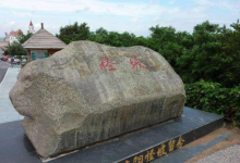 沈阳十大受欢迎的景点：沈阳故宫上榜，它因怪而闻名|爱分享