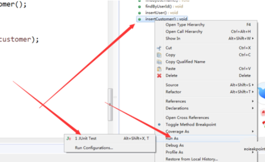 java中如何去测试指定方法插图10