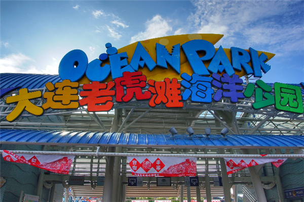 大连十大热门风景名胜区：排石景观上榜，第十有成片薰衣草插图7