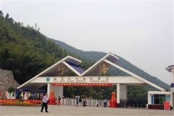 益阳最好玩的地方推荐 益阳好玩的地方排行榜插图5