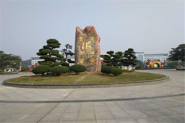 潮州十大公园广场排名:慧如公园第9，第8红色历史意义插图4