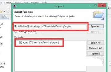 如何将java文件导入编辑器插图5