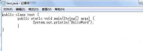 java文件如何运行插图2