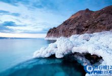 世界上十大与童话最接近的梦幻之地排行榜|爱分享