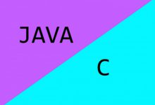 C语言和java的区别是什么？|爱分享