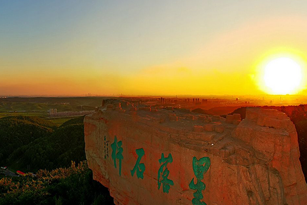 辽宁十大爬山好去处:关门山上榜，第一有千朵莲花山之称插图6