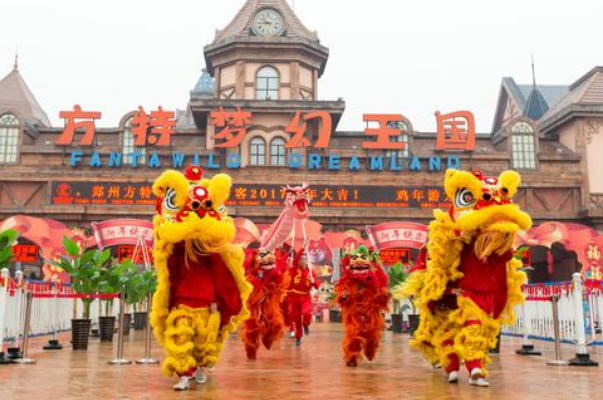 郑州必去的十大景点：少林寺登榜，它是四大古书院之一插图1