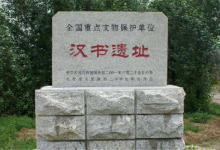 白城最好玩的地方推荐 白城好玩的地方排行榜|爱分享