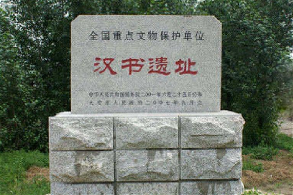 白城最好玩的地方推荐 白城好玩的地方排行榜插图7