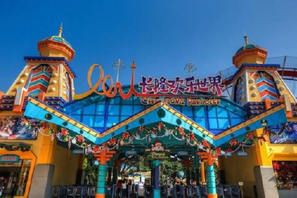 中国最好玩十大游乐园:上海迪士尼第3，第2引进设备最多插图1