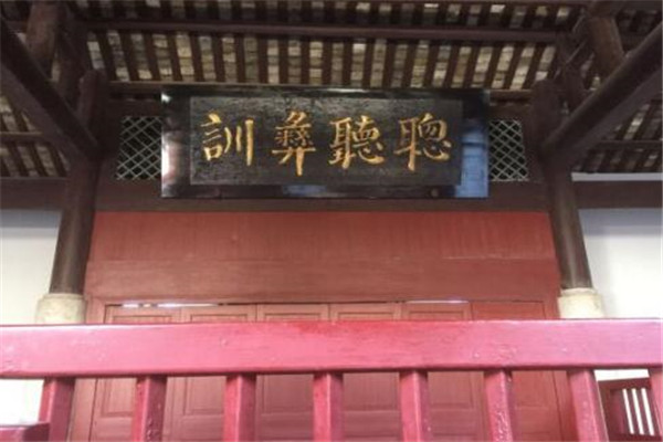 湘潭最好玩的地方推荐 湘潭好玩的地方排行榜插图5