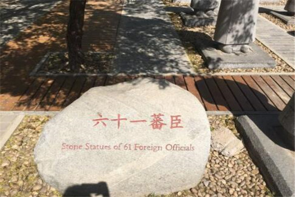 咸阳最好玩的地方推荐 咸阳好玩的地方排行榜插图1