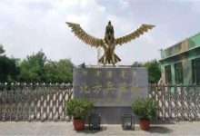 包头有什么好玩的地方？盘点包头好玩的地方排行榜|爱分享