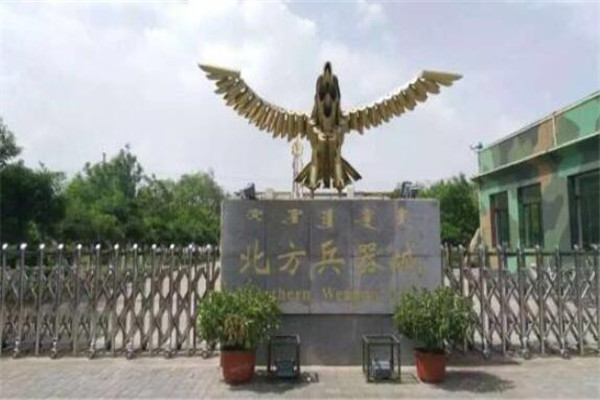 包头有什么好玩的地方？盘点包头好玩的地方排行榜插图