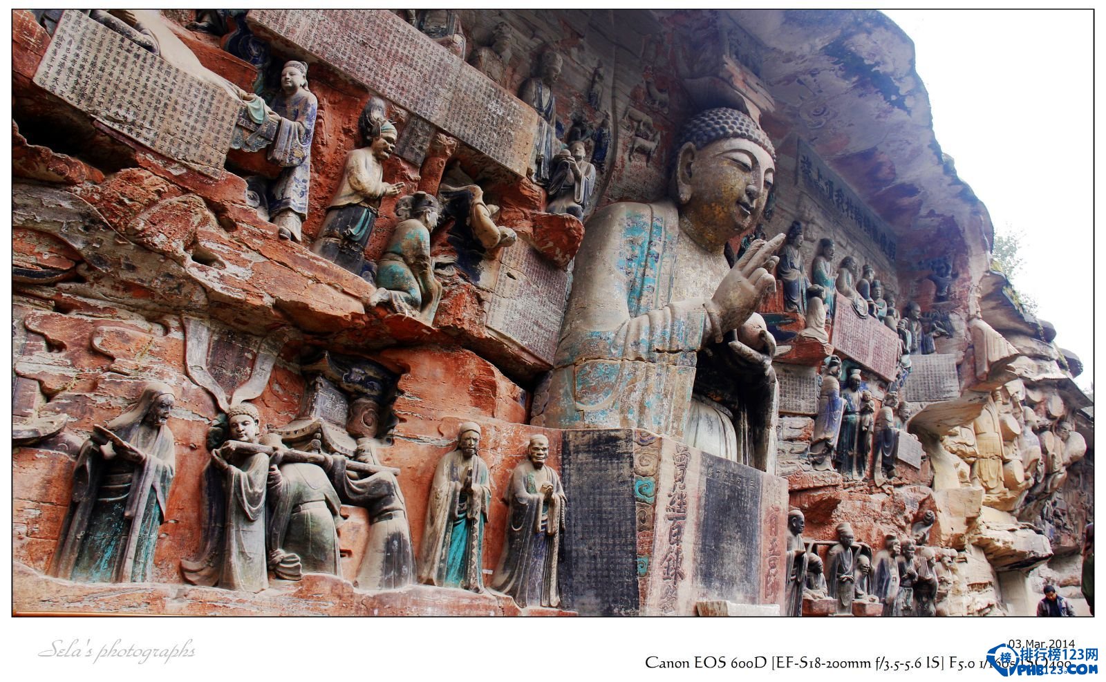 2016重庆旅游景点排行 重庆旅游必去景点推荐插图2