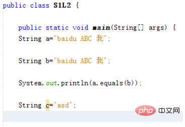 java中如何判断字符串是否相等插图4