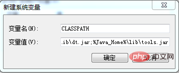 java怎么配置插图10