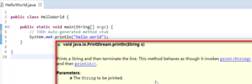 如何查找java的api文档插图7