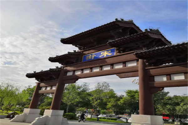 保定十大景区排行榜：宋街上榜，蚕姑坨第三插图7