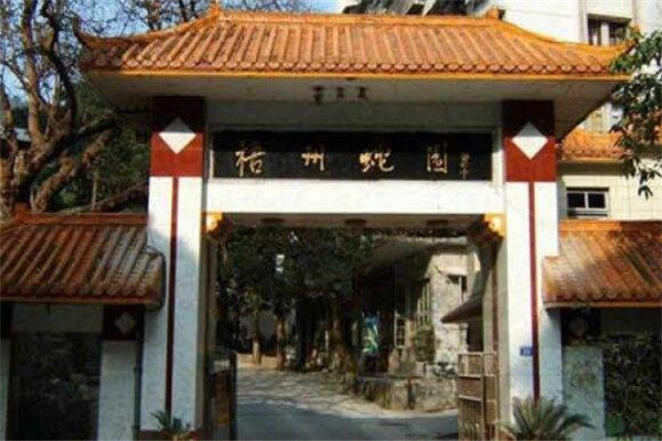 梧州最好玩的地方推荐 梧州好玩的地方排行榜插图8