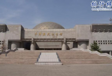 天津十大必去旅游景点：世纪钟上榜，第二情侣必去之地|爱分享