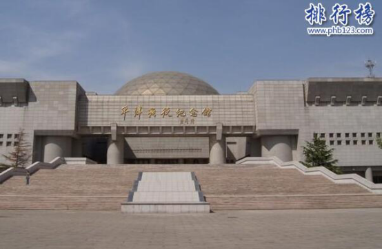 天津十大必去旅游景点：世纪钟上榜，第二情侣必去之地插图8