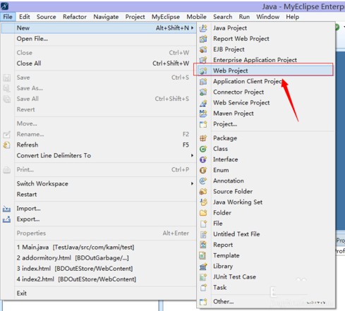 myeclipse怎么建项目插图1