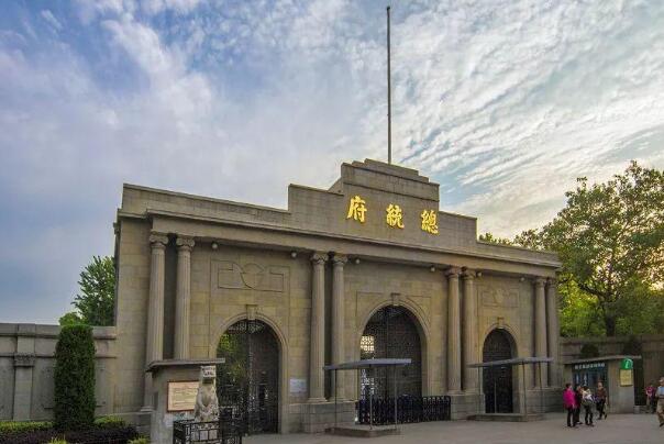 江苏十大景点排名 瘦西湖上榜 第一最为繁华插图1