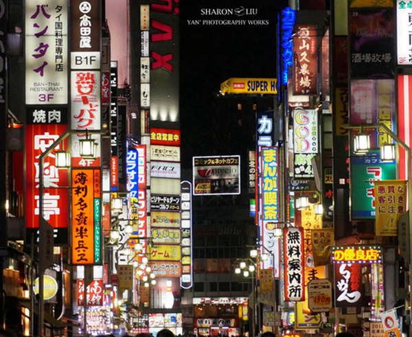 日本东京必去十大景点排名，新发掘出一个年轻人的聚集地插图