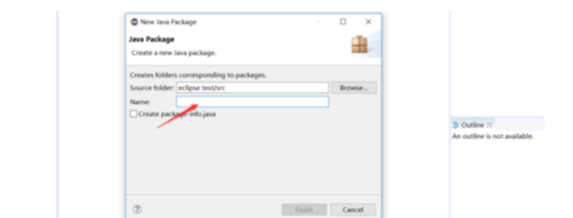 如何创建java文件插图6