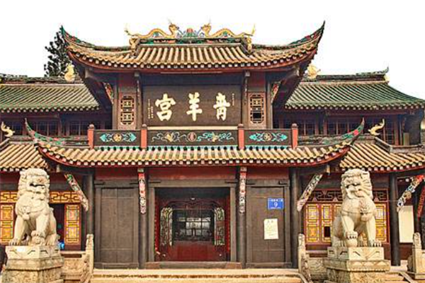 成都十大最好玩的景点：文殊院上榜，第五是黄帝陵墓插图6