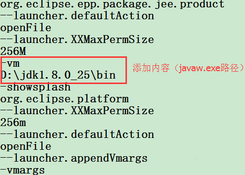 javaw.exe路径错误导致eclipse无法启动插图2